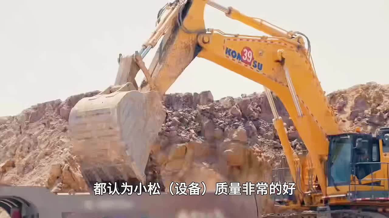 小松PC1250-11R矿场主力视频