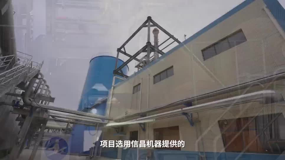 案例分享：卡特彼勒助力广东山鹰纸业打造绿色工厂