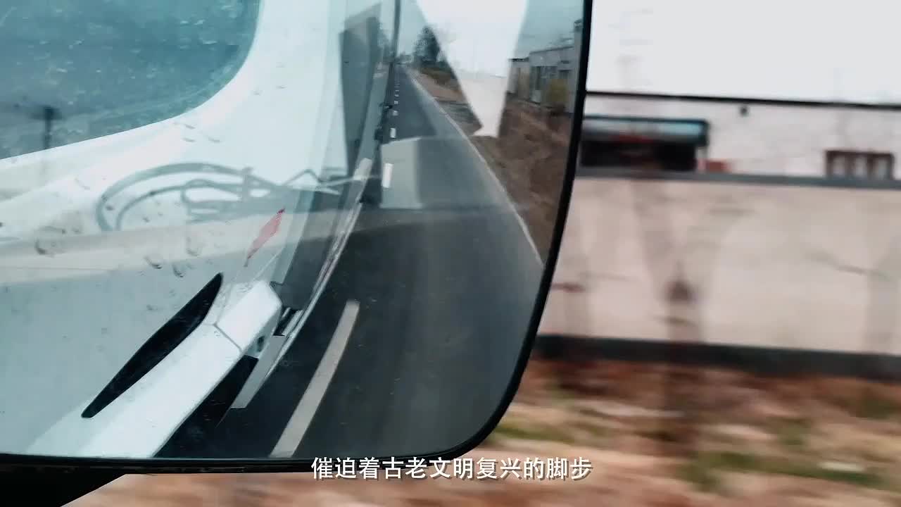 中集车辆投产20周年主题纪录片震撼发布