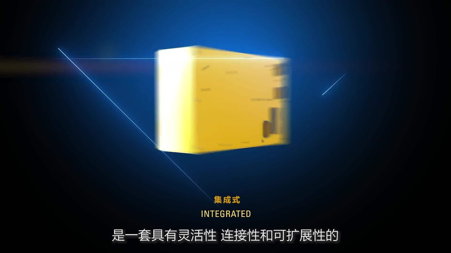 全新 CAT® ECS 电力设备控制系统解决方案